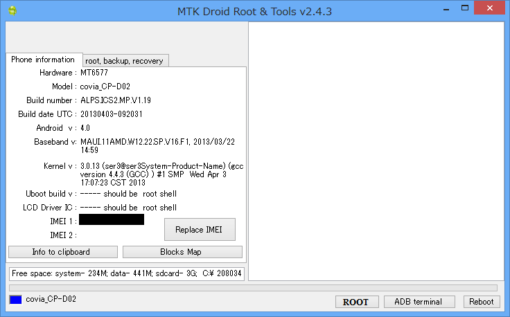 MTK-Droid-tool-01a