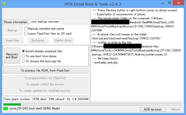 MTK-Droid-tool-18a