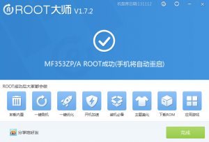 root3