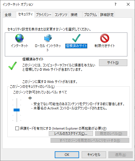 2019年10月 Osakana Taroのメモ帳