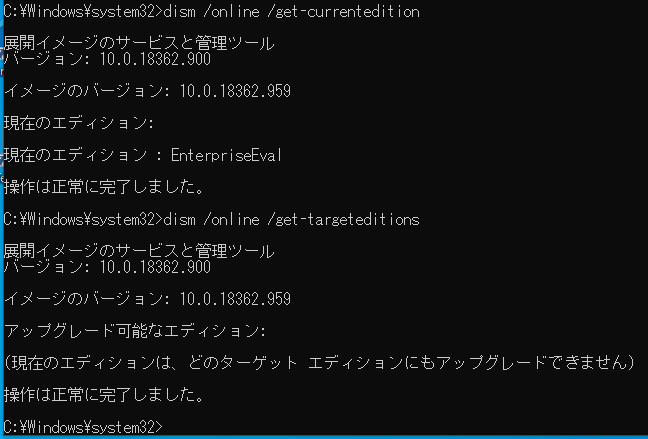 18070円 定期入れの Windows Server 2016 Essentials 1PC 日本語版 OS 64bit ウインドウ サーバ スタンダード 正規版 認証保証 ダウンロード版 プロダクトキー ライセンス認証